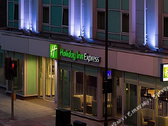 Holiday Inn Express London Swiss Cottage London 1 3 5 Price