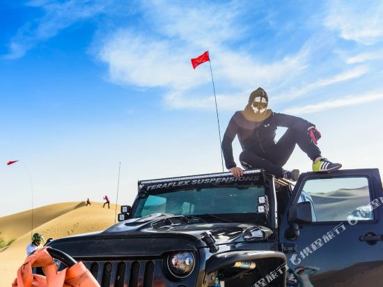 敦煌撒哈拉Sahara沙漠露营基地