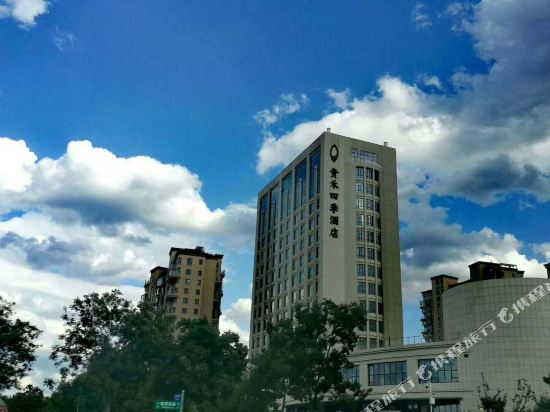 威海贵禾四季酒店