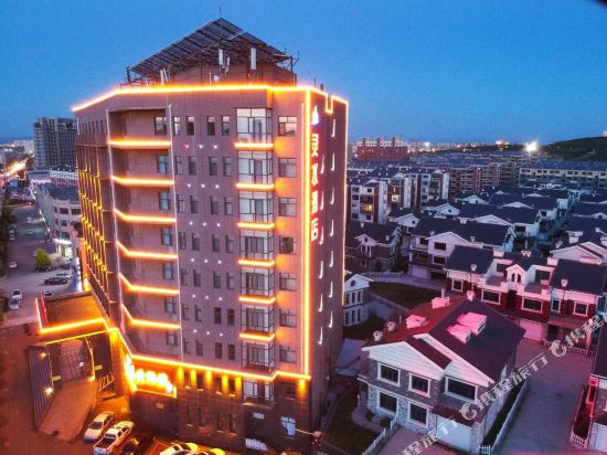 乌兰察布灵水大酒店