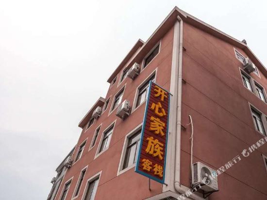 嘉善开心家族客栈