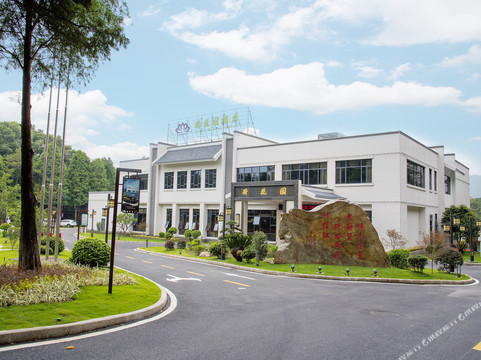 荷花园(粤海)酒店