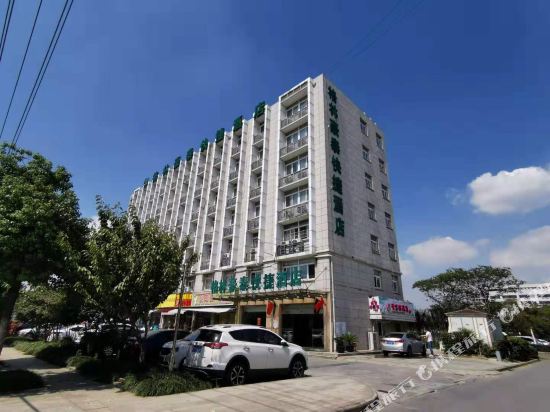 格林豪泰(昆山开发区蓬朗新星路店)