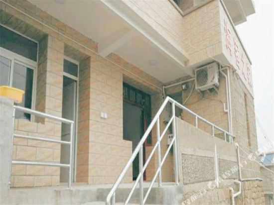 舟山东极岛海客之家渔家乐