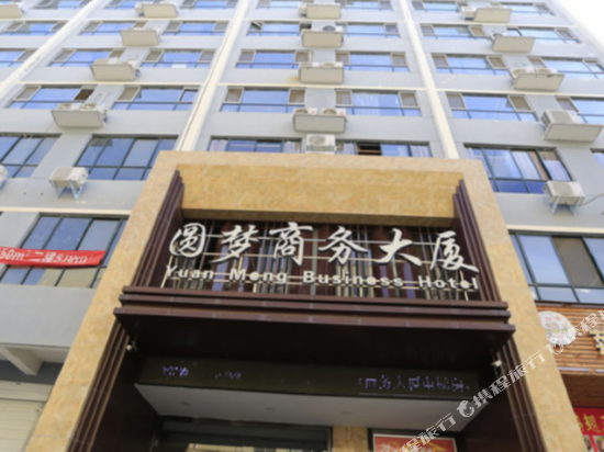 嵩县铁头电竞公寓