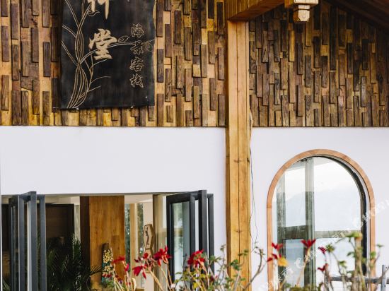 大理双廊三千堂海景客栈