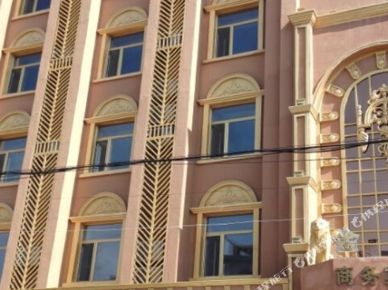 白城金座商务宾馆