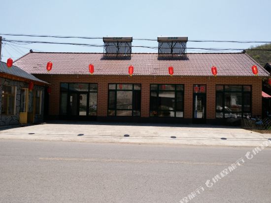 宽甸青新源农庄