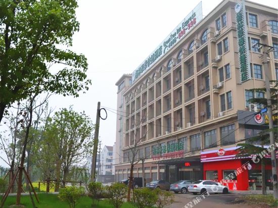 格林豪泰快捷酒店(张家港锦丰镇新天地店)