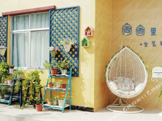 涠洲岛西西里文艺旅馆