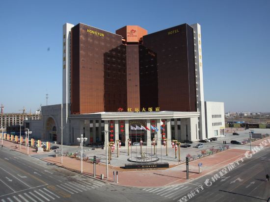 营口红运大饭店