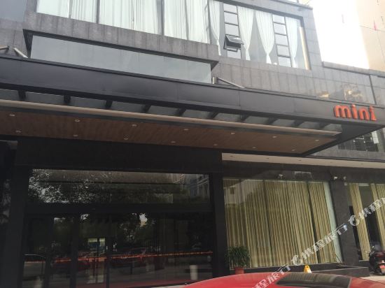 觅你酒店(攸县店)