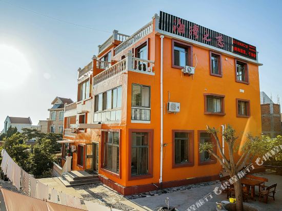 威海海湾之恋民宿