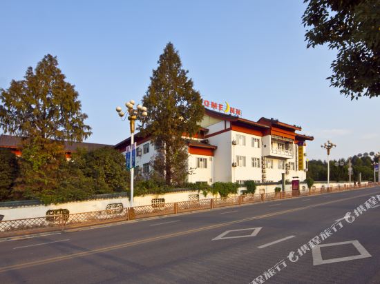 如家酒店·neo(武夷山大王峰店)