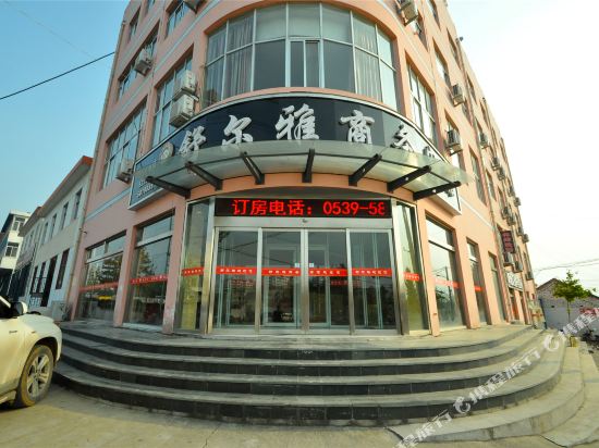 费县舒尔雅商务宾馆