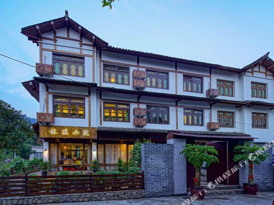 永嘉林溪小院客栈