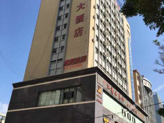 库尔勒金丰大酒店