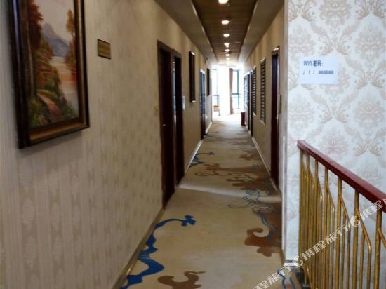 自贡金福来商务连锁酒店