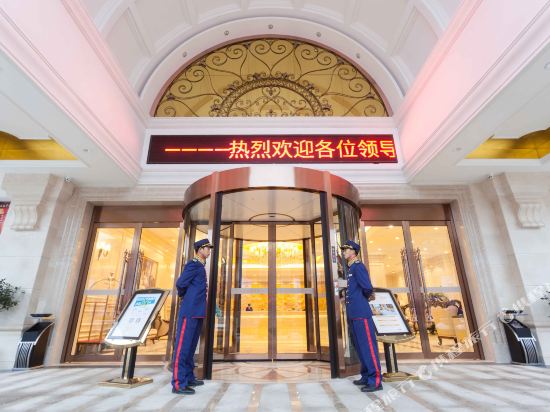 维也纳国际酒店(瓮安麒龙缤纷摩尔城店)