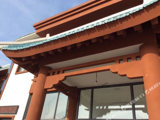 荣之星旅馆(盘锦红海滩店)