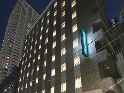 相铁Fresa Inn酒店 日本桥人形町店