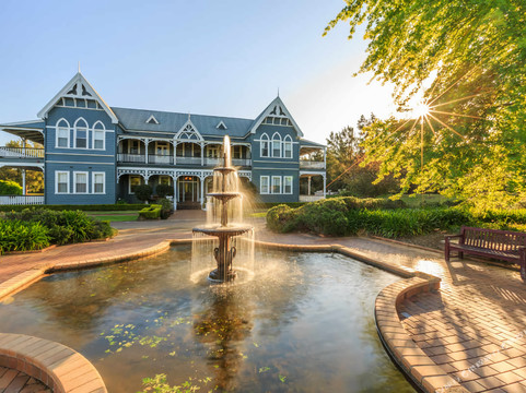 派佩斯旅舍猎人谷