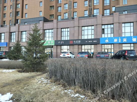 呼和浩特水岸宾馆