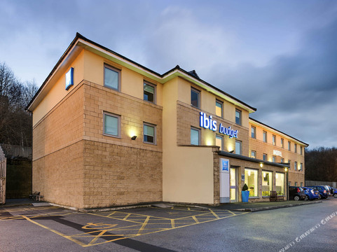 布拉德福德宜必思快捷酒店