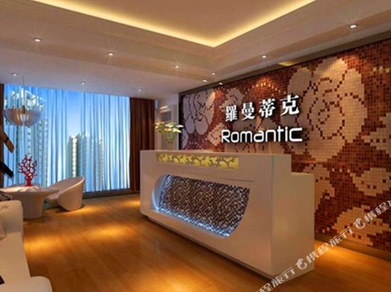 西安罗曼主题酒店