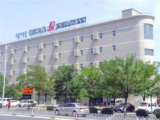 锦江之星(包头东河火车东站店)