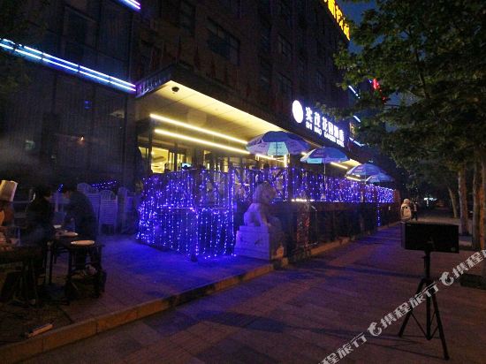 北京实茂花园酒店