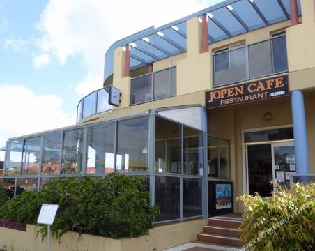 Sanctuary Point酒店住宿-Jopen Motel & Apartments