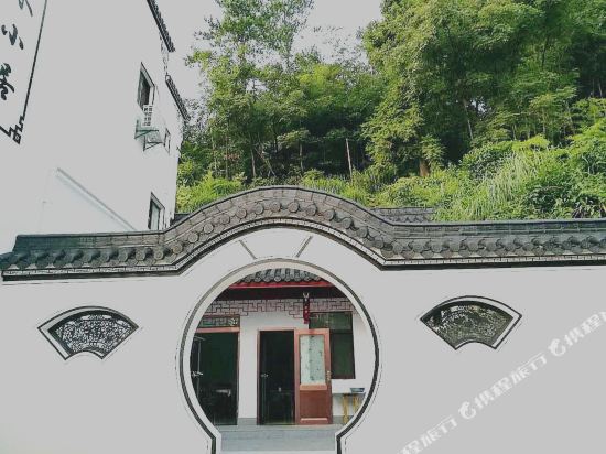 九华山福林小居