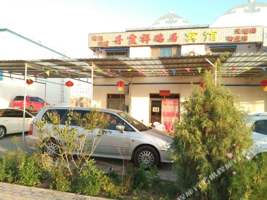 肃南祥瑞居宾馆