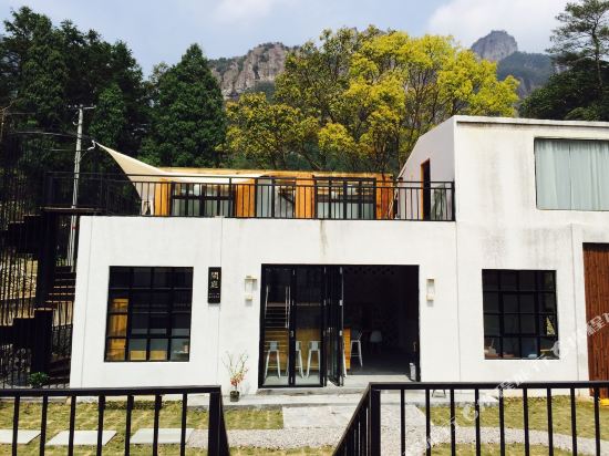 乐清幽然现民宿