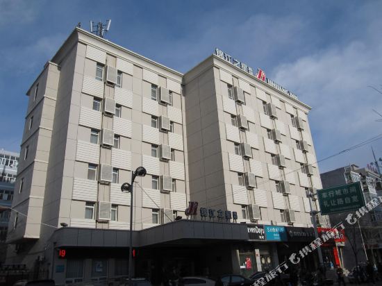 锦江之星(张家口人民公园店)