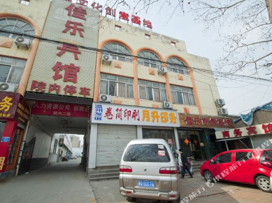 OYO临沂佳乐商务宾馆