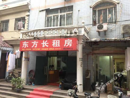 武汉政院东方公寓