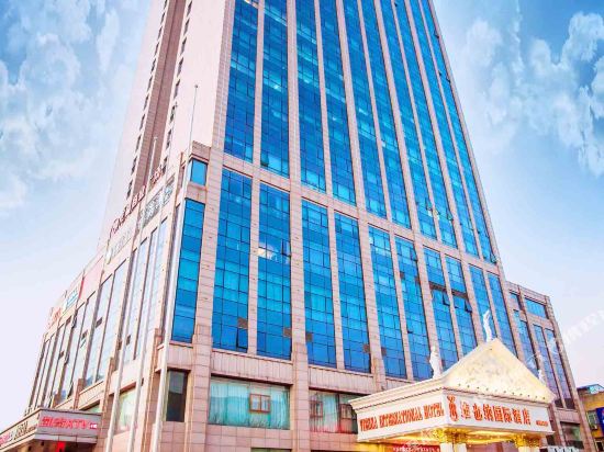 Vienna International Hotel Fuzhou Taijiang Wanda Gaohu - 