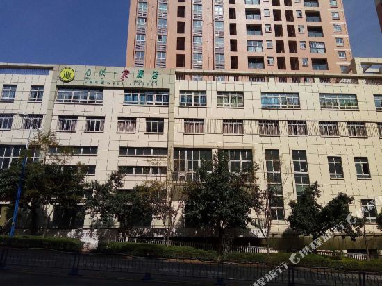 攀枝花心仪家酒店