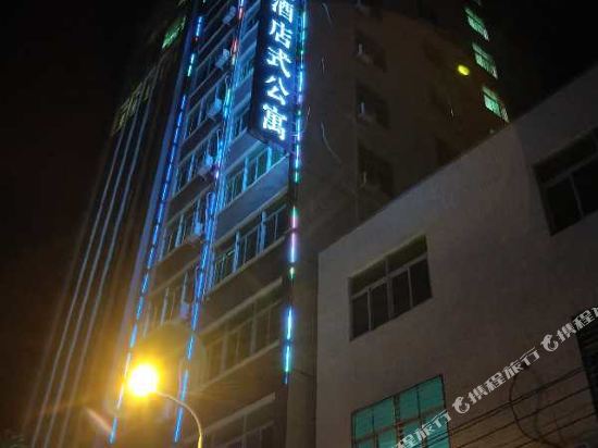 汕头橙堡公寓酒店
