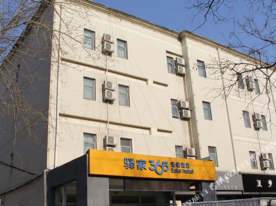 客房