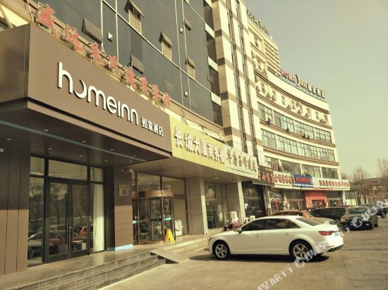 如家酒店·neo(北京密云长城环岛店)