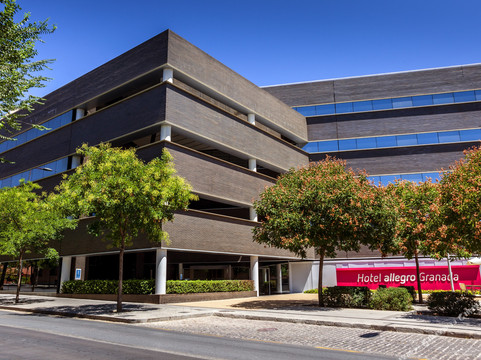 Viznar酒店住宿-格拉纳达酒店