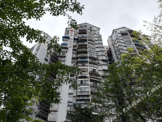 宜宾追光者青年旅社