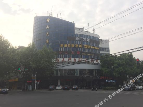 明月无痕公寓(江阴文庙店)