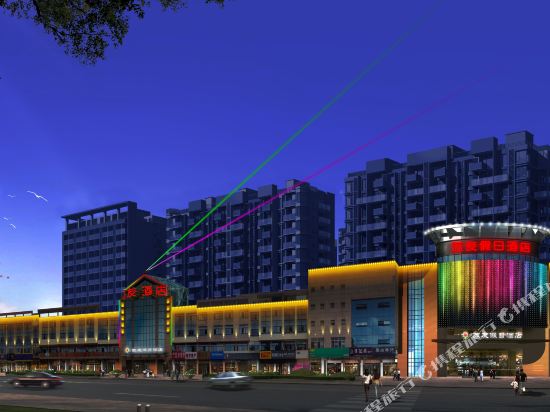 昆山苏友假日酒店