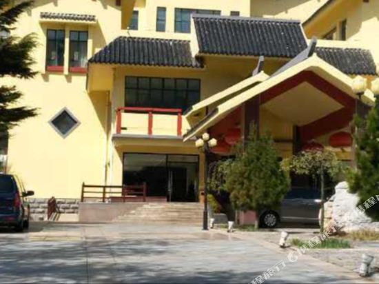 沂山东镇御苑大酒店