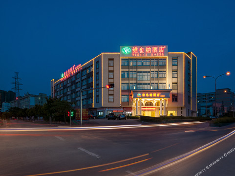 鹤山维也纳酒店桦茂店