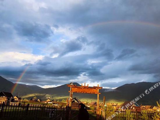 喀纳斯大米民宿